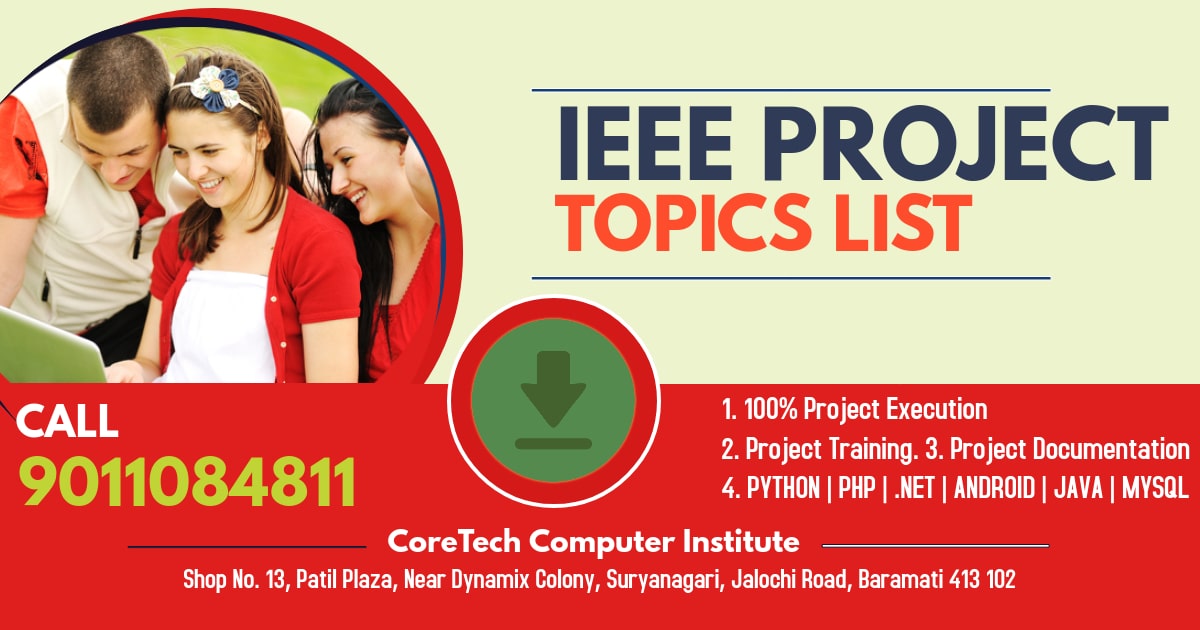 IEEE Project Topics List